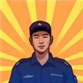 我是一名保安 安卓官方版v0.0.67