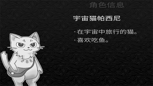 探光空间8