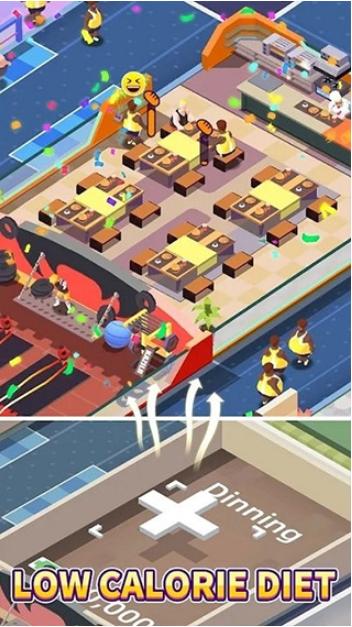 健身俱乐部大亨免广告截图1