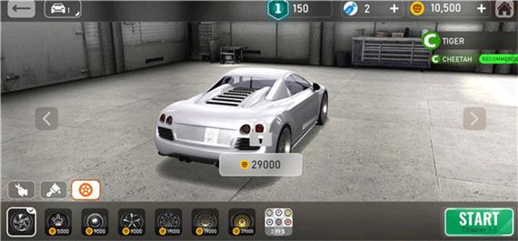 咆哮赛车7