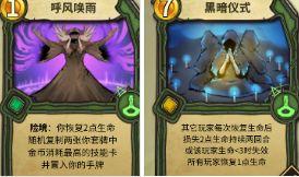冒险公社10