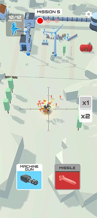 空中支援4
