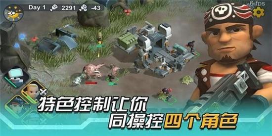 变异绝境 (StrangeWorld)安卓版v1.0.22截图2