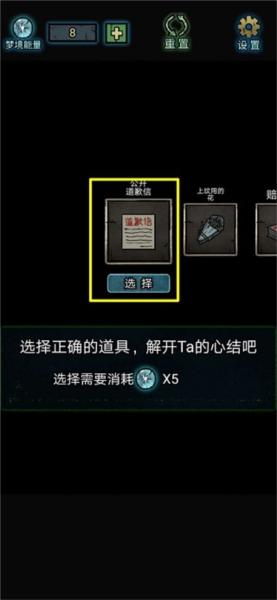 七院档案图片17