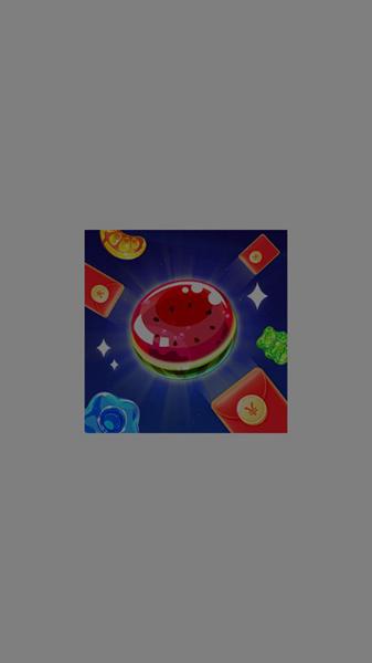 合合成富翁红包版 安卓版v1.0.1截图0