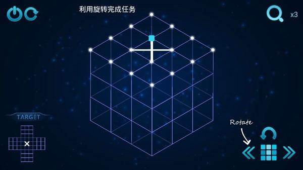 极限烧脑之旅图6