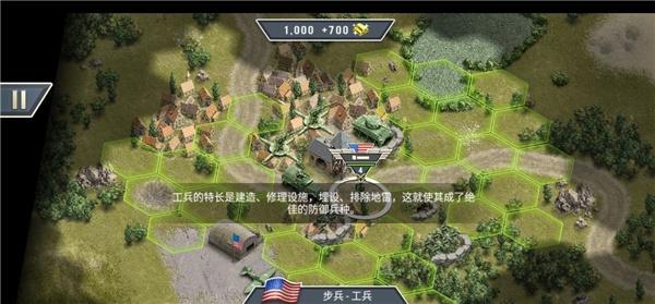 1944燃烧的桥梁20