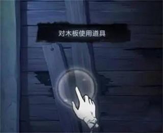 双生怨4