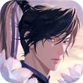 代号鸢台湾服 官方正版v1.0.8