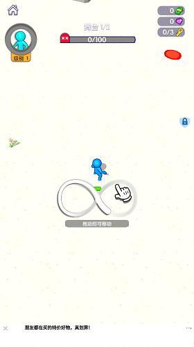 疯狂突突队截图2