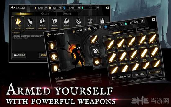 死亡之影黑暗骑士无限技能 (Shadow Of Death)安卓版v1.101.12.4截图2