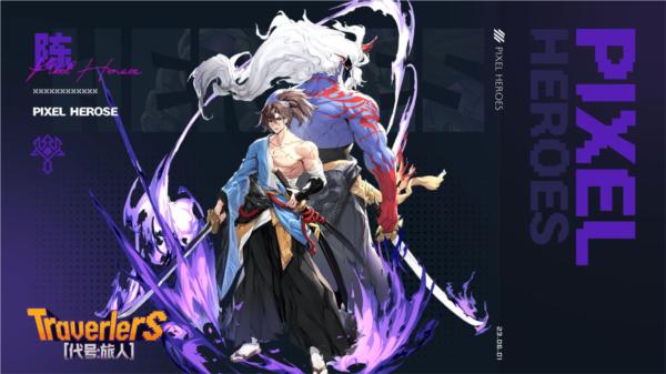 浮空秘境图片7
