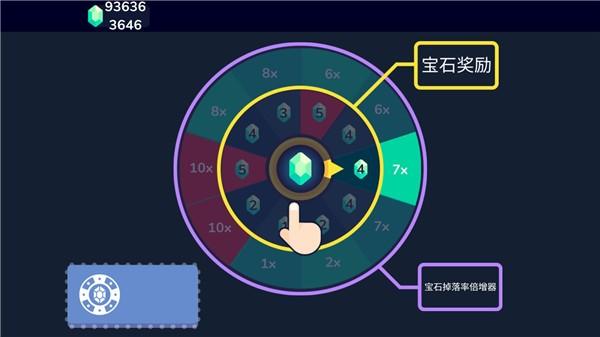 骑士大作战 最新安卓版v1.41截图2
