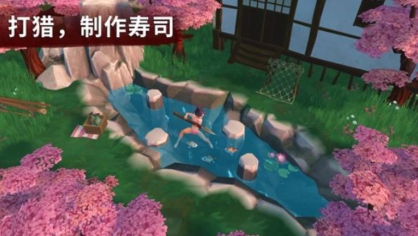 大小武士生存物语内置菜单版2