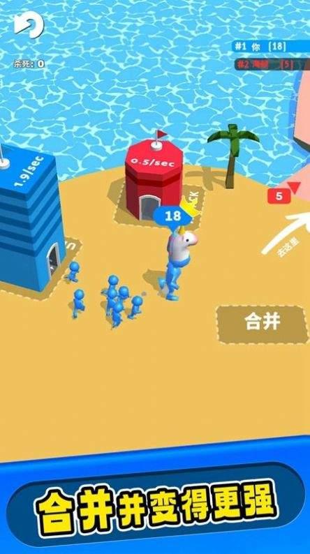 建造战斗截图1