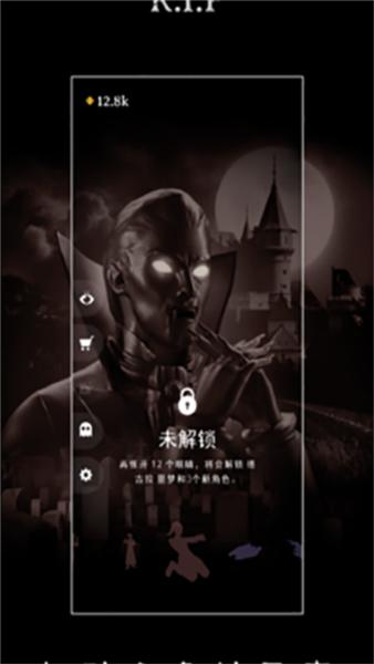 我脑子特牛2