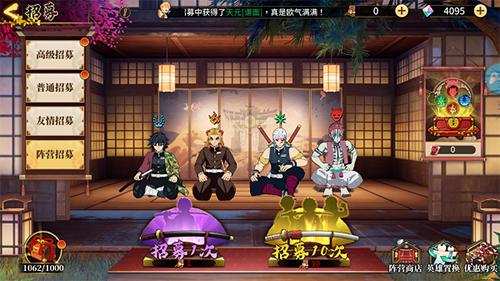 风暴之眼讨鬼异闻录图片3