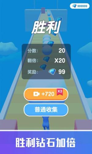 雪球快跑截图0