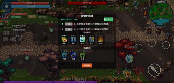 契约世界10