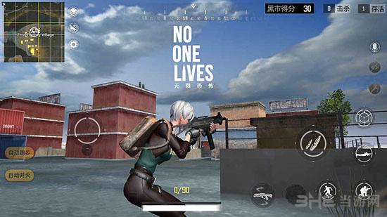 无限恐怖大逃杀 安卓版v1.0.0.8截图1