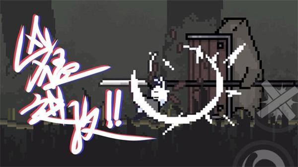 只兔不灭的勇者 安卓版v1.00.52截图2
