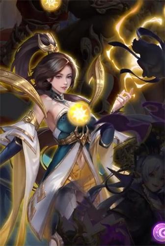 伏妖传2
