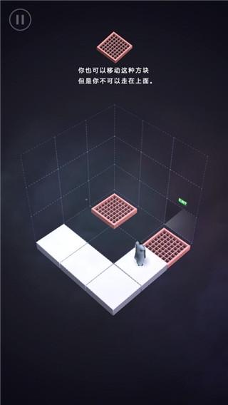莫扎特的魔笛5