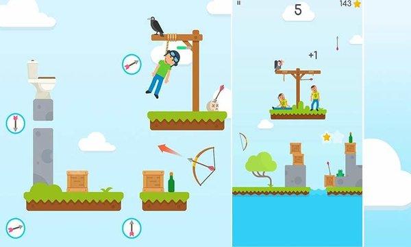 模拟弓箭手游戏截图1