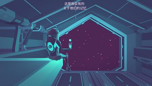 无人深空中文版3