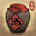 逍遥客栈内置菜单版 安卓版v1.5.6