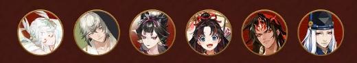 阴阳师图片20