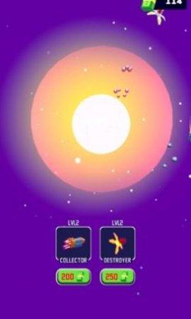 行星驱逐舰截图0