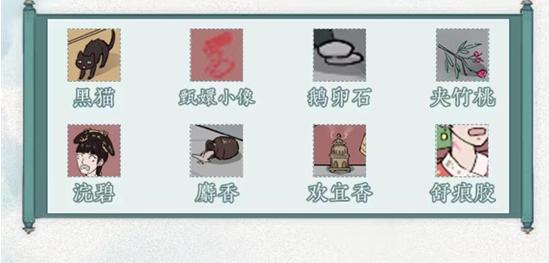文字脑洞12