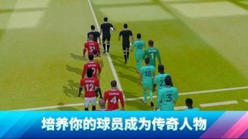 dls23内置修改器版本 安卓版v10.220截图1