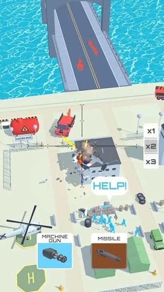 空中支援无限金币版 v2.0截图1