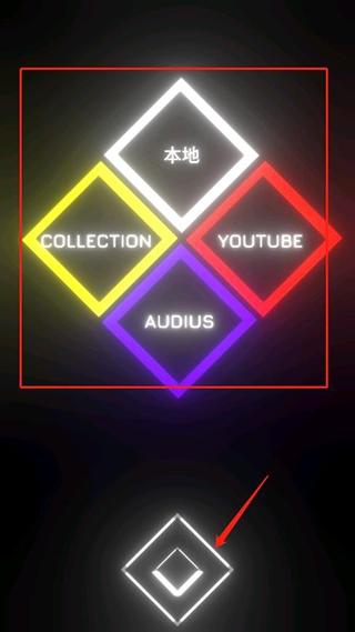 音乐赛车5