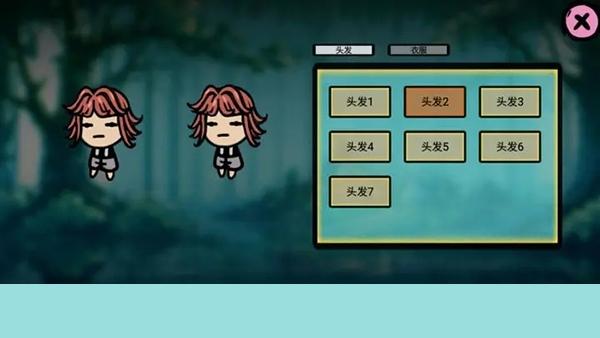 福岛拾金1