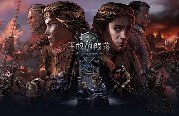 巫师之昆特牌图片8