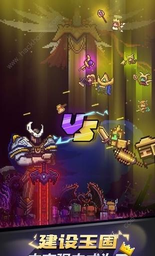 闪击骑士团图片2