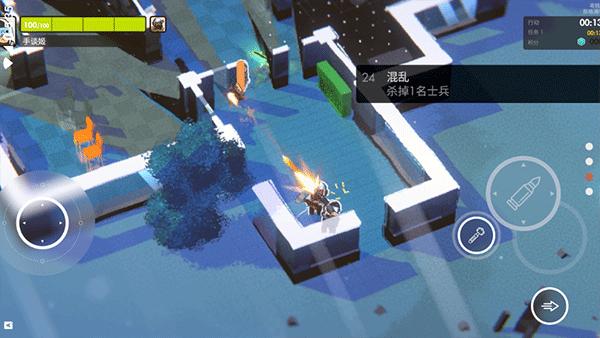 微小战争1