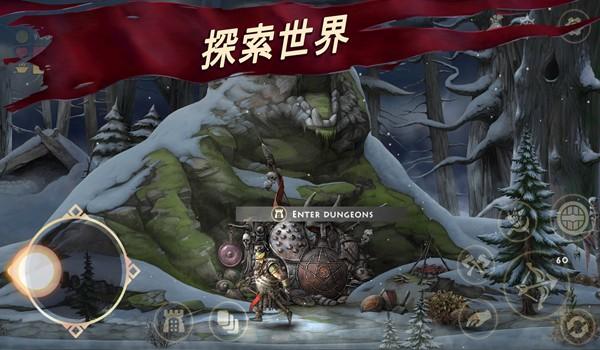 死人之国手游 (Niffelheim)安卓最新版v1.5.78截图0