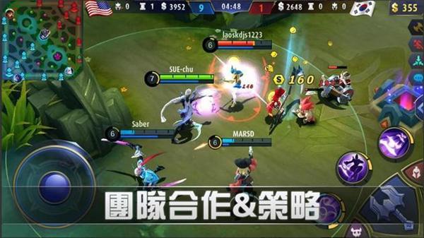 无尽对决越南服 最新版v1.8.47.9191截图2