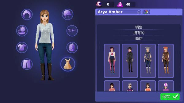 骑马故事6