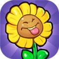 愤怒的植物 安卓最新版v1.0.2