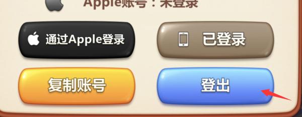 美食小当家2023图片4
