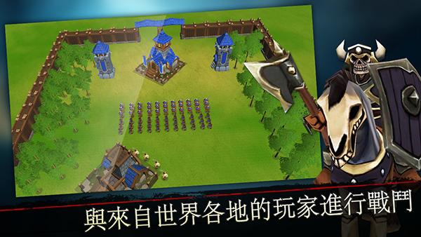国王大战 (War of Kings)安卓版v84截图3