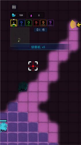 万炮互轰1