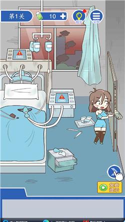 逃离僵尸医院截图0