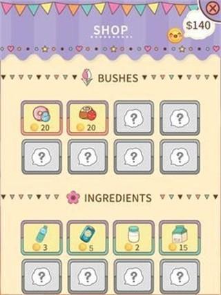 粉碎浆果BerryCrush 安卓版v1.0.1截图2