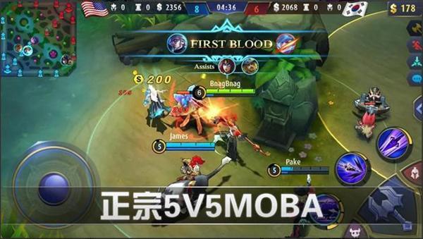 无尽对决越南服 最新版v1.8.47.9191截图0